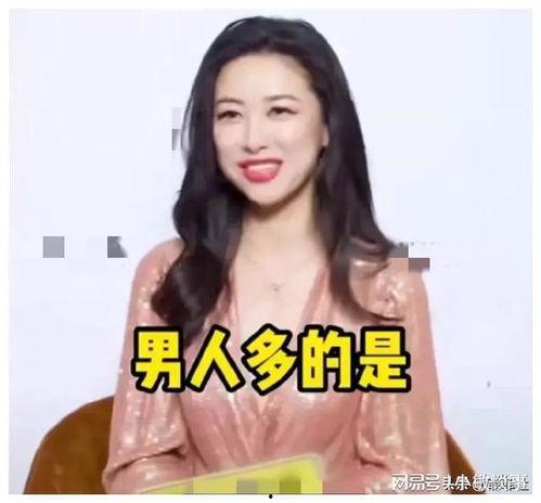 吃瓜娱乐圈广告图片合集